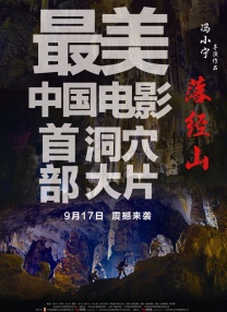 欧美画风